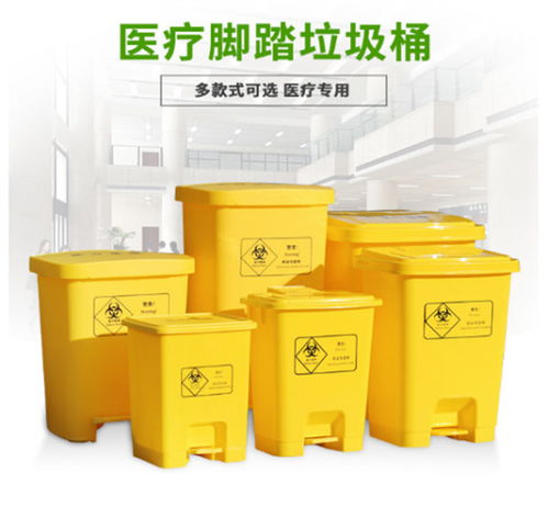 分類垃圾桶 ?？道?湖北國芳商貿 查看